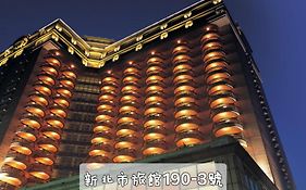 Hotel Regalees